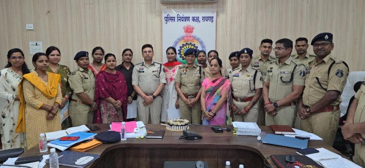 अंतर्राष्ट्रीय महिला दिवस के गरिमामय अवसर पर रायगढ़ जिला पुलिस द्वारा एक विशेष सम्मान समारोह का आयोजन किया गया