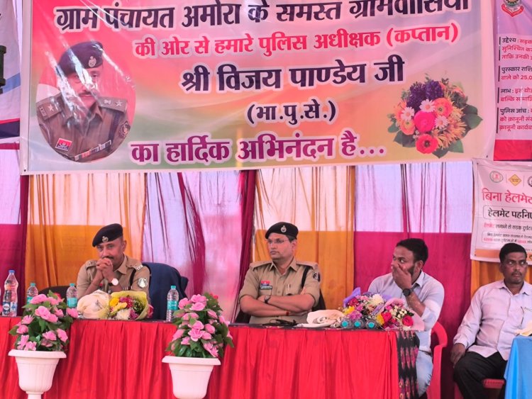 नवागढ़: महिला कमांडो की गूँज से थमेगा अपराध, एसपी ने सौंपी टोपी और सीटी