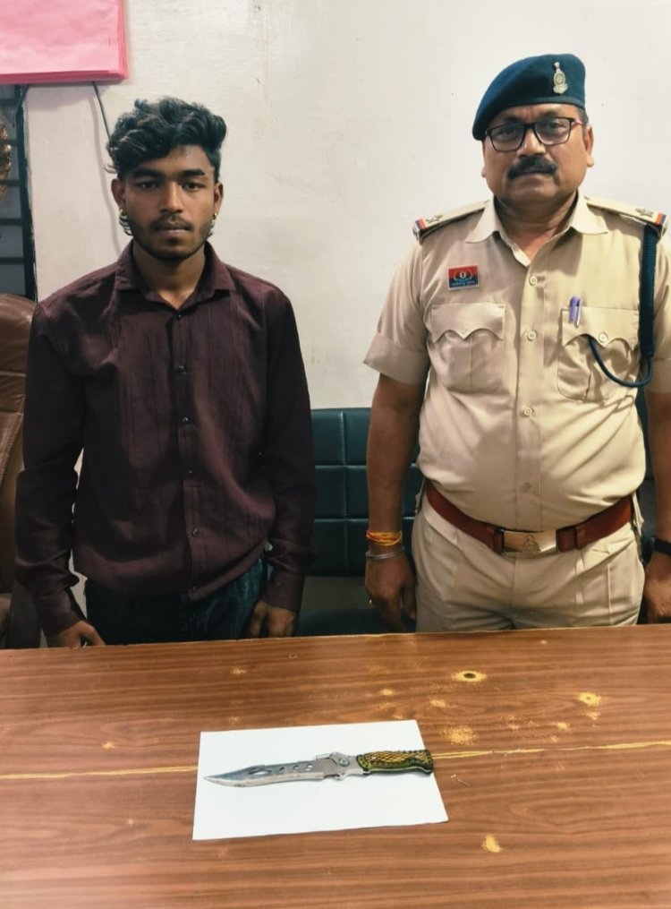 थाना गुढ़ियारी, खमतराई तथा रामनगर चौकी क्षेत्र से 03 आरोपियों को किया गया धारदार चाकू के साथ गिरफ्तार ...