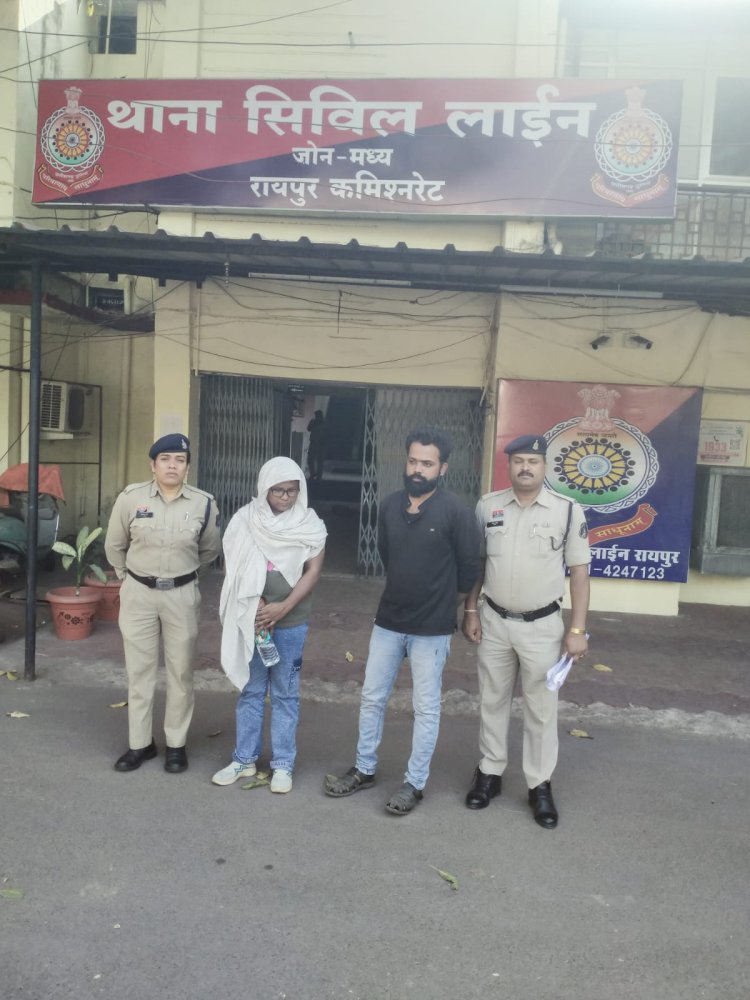 थाना सिविल लाईन क्षेत्रांतर्गत श्यामनगर निवासी प्रार्थी को बनाये थे अपना निशाना ...