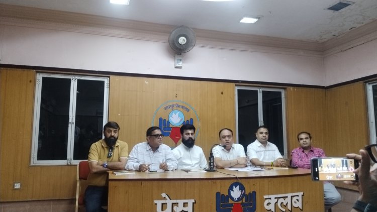 रायपुर में 14-15 मार्च को होगा ‘सिंधियत जो मेला’, संस्कृति और समाज सेवा से जुड़े कार्यक्रमों का होगा आयोजन ...