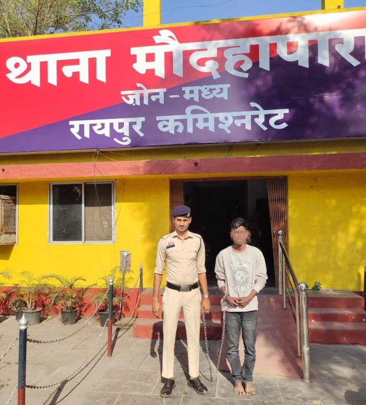 सेनेटरी दुकान में लाखों का गबन करने वाला सेल्समेन गिरफ्तार, चोरी की एक्टिवा भी बरामद