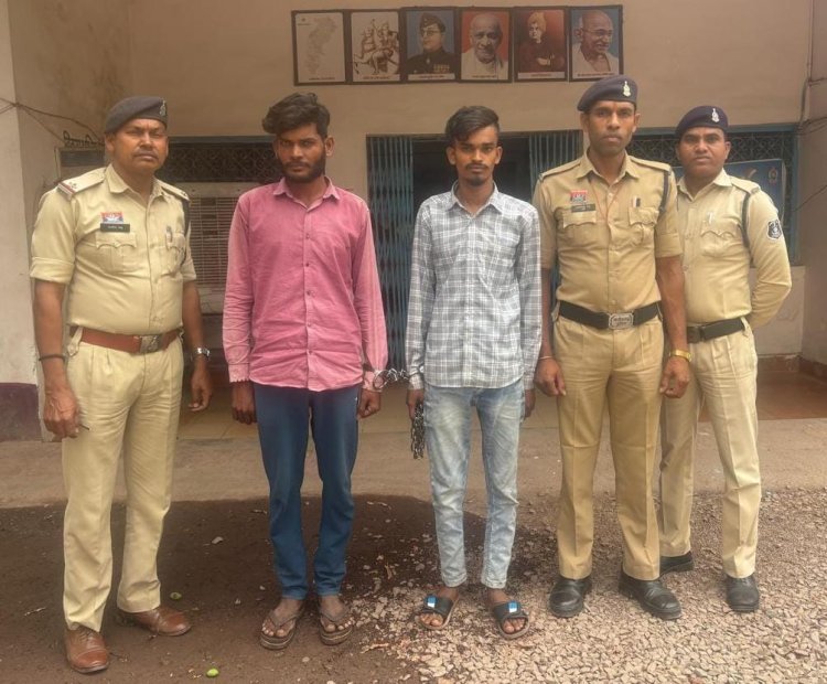 धमतरी पुलिस की मादक पदार्थ के विरुद्ध एक और कार्यवाही - गांजा बिक्री करते दो आरोपी रंगे हाथ गिरफ्तार ...