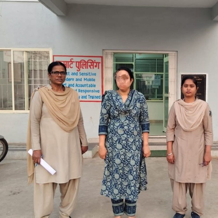 फर्जी नियुक्ति CSPDCL में नौकरी का झांसा देकर 10 लाख की ठगी: दुर्ग पुलिस ने 24 घंटे में महिला को दबोचा