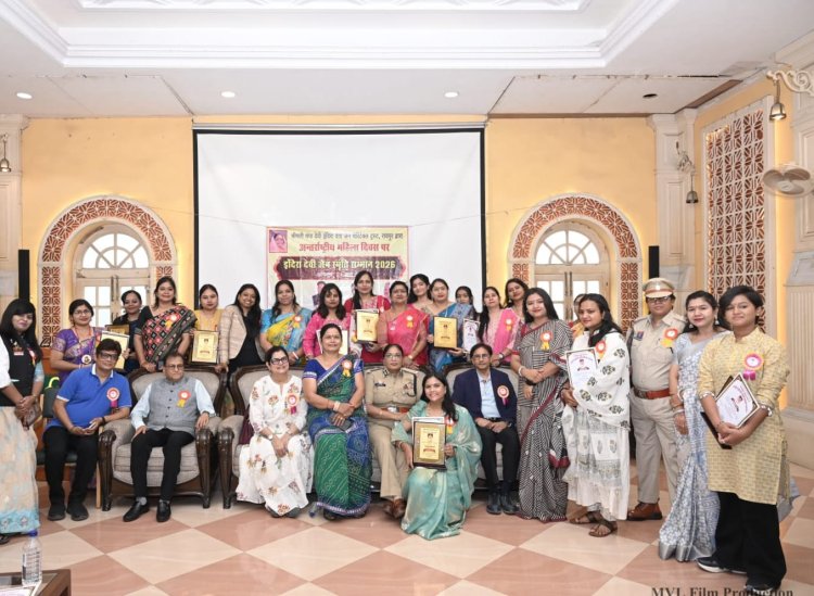 रायपुर में 'इंदिरा देवी जैन स्मृति सम्मान' का भव्य आयोजन: 25 प्रेरणादायी महिलाएं सम्मानित