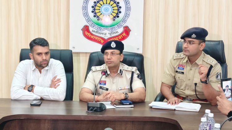 रायगढ़ जिला प्रशासन की 'सर्जिकल स्ट्राइक': 72 घंटों में अफीम नेटवर्क ध्वस्त, ड्रोन से रखी जा रही पैनी नजर ...