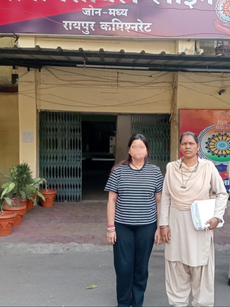 रायपुर: करोड़ों की ठगी मामले में दिल्ली से जालसाज महिला गिरफ्तार,बनाती थी फर्जी MBBS डिग्री