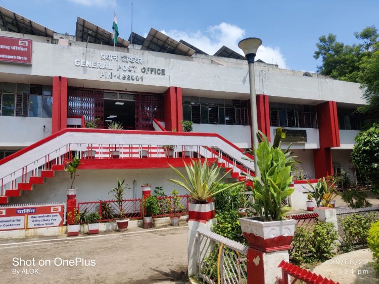 रायपुर संभाग के डाकघरों में अंतरराष्ट्रीय पार्सल सेवा शुरू: अब सात समंदर पार सामान भेजना हुआ आसान ...