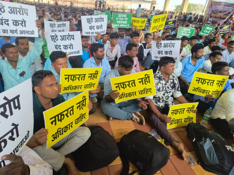 धर्म स्वातंत्र्य विधेयक' के विरोध में संयुक्त मसीह समाज का हल्लाबोल; लाखों की संख्या में किया राजभवन का घेराव ...