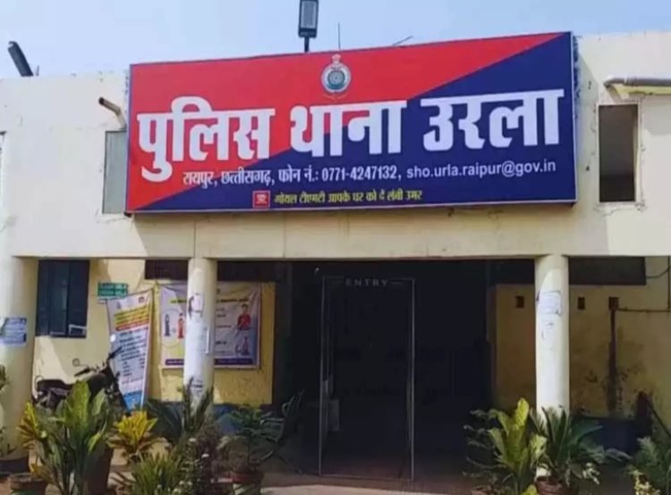 रायपुर: पुलिस अभिरक्षा से तीन विधि विरुद्ध बालक फरार, एक दोबारा पकड़ा गया