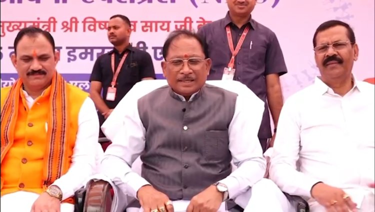 नक्सलवाद की समाप्ति की ओर बढ़ता छत्तीसगढ़: मुख्यमंत्री विष्णु देव साय ने PM मोदी और अमित शाह का जताया आभार ...