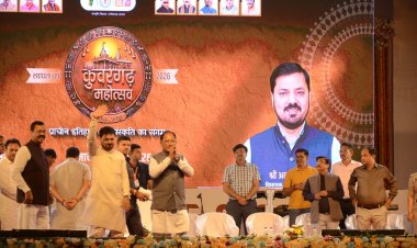 जहां संस्कृति का सम्मान होता है, वहीं से विकास की नई शुरुआत होती है — मुख्यमंत्री विष्णु देव साय ...