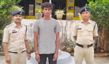 शादी का झांसा देकर नाबालिग से दुष्कर्म करने वाला आरोपी सलीम गिरफ्तार, बतौली पुलिस की बड़ी कार्रवाई ...