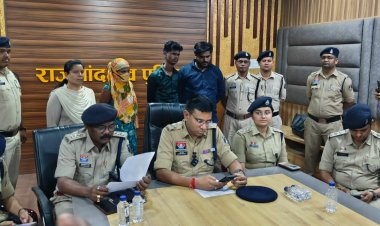 बसंतपुर पुलिस की बड़ी कार्रवाई: अंतर्राज्यीय गांजा तस्कर गिरोह का भंडाफोड़, महिला समेत तीन गिरफ्तार ...