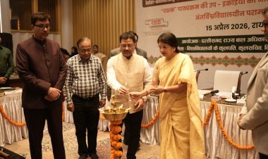 विश्वविद्यालयों संग मंथन, बाल रक्षक पाठ्यक्रम को मिला अंतिम रूप ...