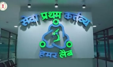 CGMSC घोटाला: EOW ने पेश किया 3500 पन्नों का पूरक चालान, 4 नए आरोपी नामजद