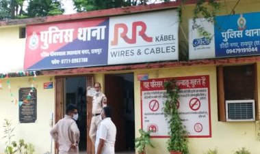 राजधानी में देर रात खूनी संघर्ष: रायपुरा के मधुशाला बार में व्यापारी पर बीयर की बोतल से जानलेवा हमला