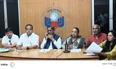 रायपुर में 51 बेटियों का होगा सामूहिक विवाह, अग्रवाल संगठन का भव्य आयोजन 3 मई को ...