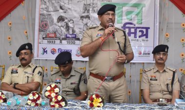 दुर्ग पुलिस का अभिनव प्रयास: 'पुलिस जन मित्र योजना' से सुदृढ़ होगी सामुदायिक सुरक्षा की नींव