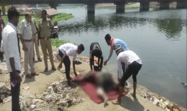 रायपुर: महादेव घाट पर संदिग्ध अवस्था में मिला अज्ञात महिला का शव, सिर पर चोट के निशान