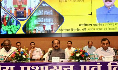 नगरीय निकायों के कार्यों की मैराथन समीक्षा का दूसरा दिन, उप मुख्यमंत्री श्री अरुण साव ने की नगर पंचायतों के कार्यों की समीक्षा ...