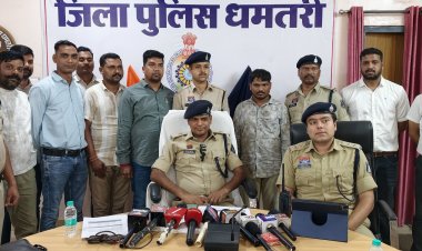 धमतरी पुलिस की बड़ी सफलता: अंतर्राज्यीय ‘धार गैंग’ का पर्दाफाश, आकाशगंगा कॉलोनी में हुई सिलसिलेवार चोरी का आरोपी गिरफ्तार ...