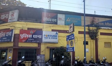 रायपुर में हॉलीडे पैकेज के नाम पर धोखाधड़ी का एक नया मामला सामने आया है। तेलीबांधा थाना क्षेत्र में एक ट्रैवल एजेंसी संचालक ने आकर्षक टूर पैकेज का झांसा देकर लाखों रुपये की ठगी की है।