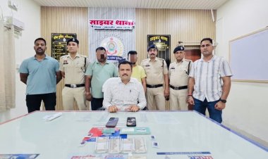 जांजगीर-चांपा: टेलीग्राम पर 'डबल मुनाफे' का मायाजाल, 27 लाख की ठगी करने वाले दो आरोपी महाराष्ट्र से गिरफ्तार