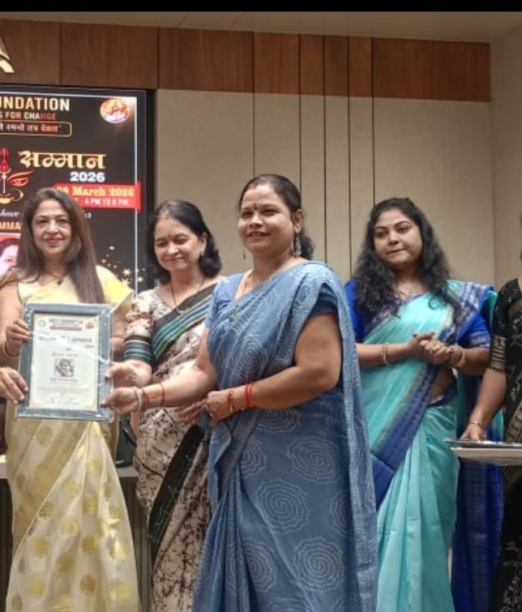 रायपुर में “नारी तू नारायणी सम्मान 2026” का भव्य आयोजन, 121 महिलाओं का हुआ सम्मान