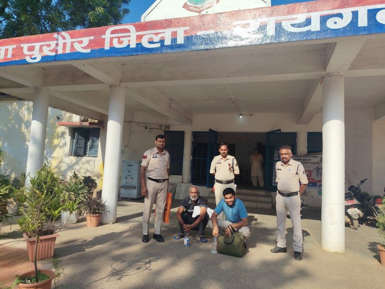 रायगढ़ पुलिस की बड़ी कार्रवाई: अंतरराष्ट्रीय साइबर गिरोह के 2 सदस्य बेंगलुरु से गिरफ्तार, 17 लाख रुपये होल्ड ...