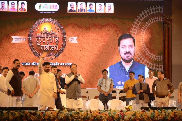 जहां संस्कृति का सम्मान होता है, वहीं से विकास की नई शुरुआत होती है — मुख्यमंत्री विष्णु देव साय ...