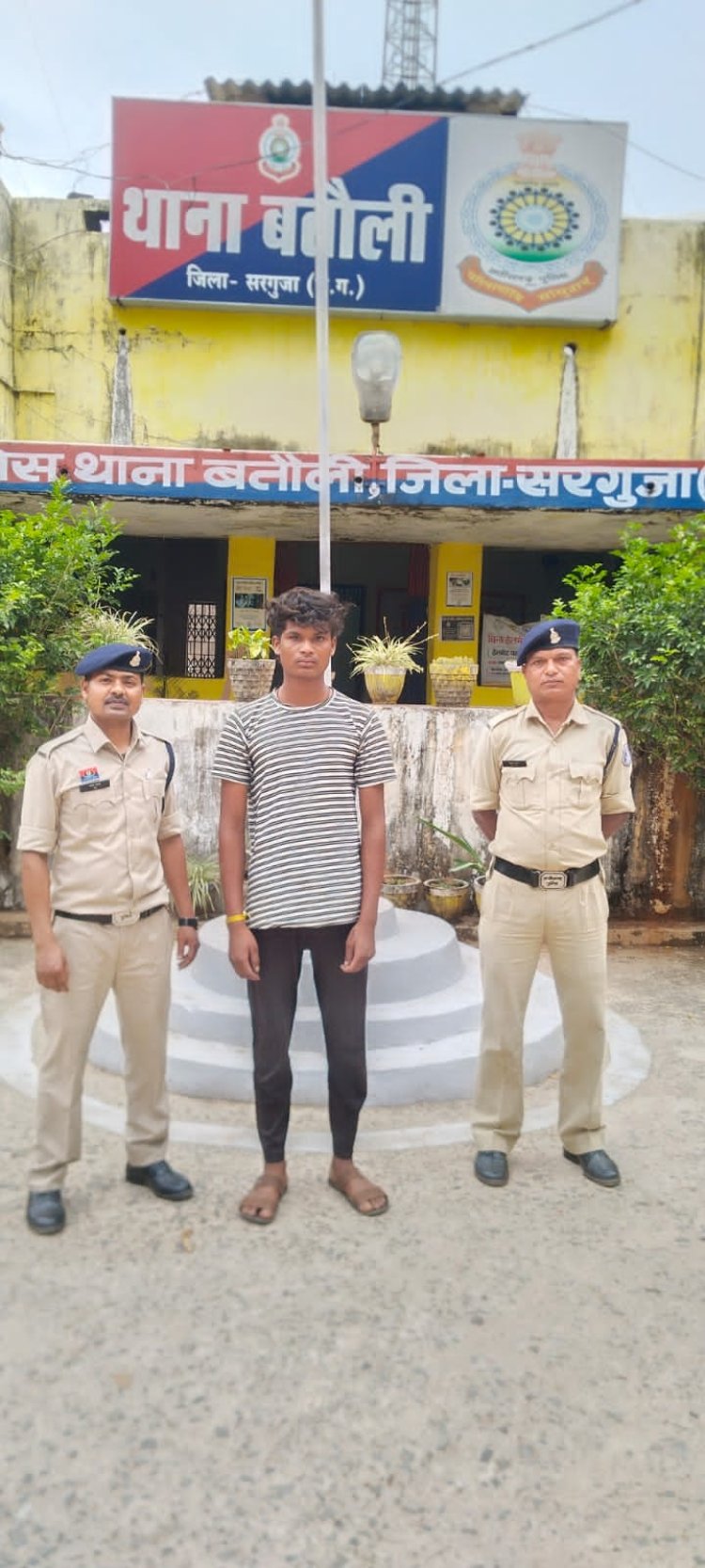 शादी का झांसा देकर नाबालिग से दुष्कर्म करने वाला आरोपी सलीम गिरफ्तार, बतौली पुलिस की बड़ी कार्रवाई ...