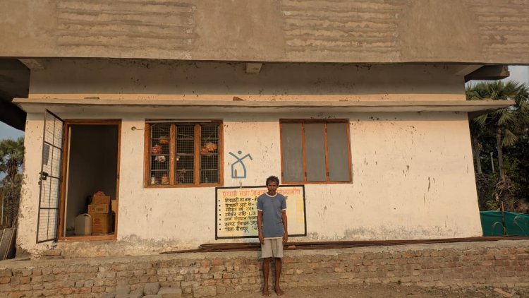 नक्सल क्षेत्र में उम्मीद की नई किरण, पक्का घर बना सम्मानजनक जीवन का आधार ...