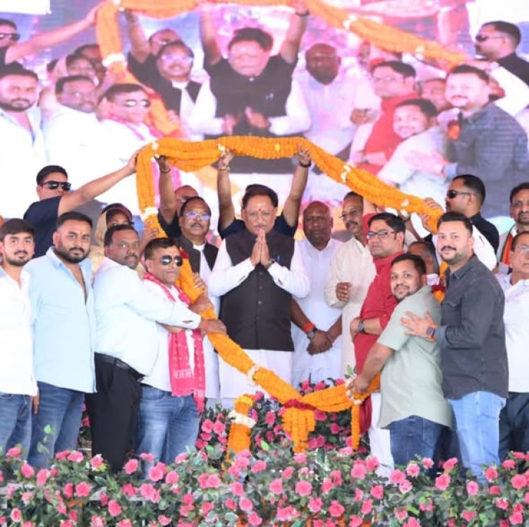 सरगुजा में मुख्यमंत्री की बड़ी हुंकार: 'धरती आबा' योजना से संवरेगी 6,600 गांवों की सूरत, किसानों को फसल विविधीकरण का मंत्र