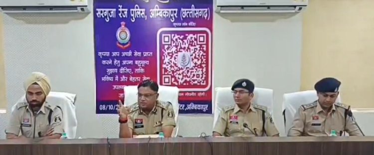 महिला की जघन्य हत्या और दुष्कर्म का आरोपी गिरफ्तार: अवैध संबंध के संदेह में की थी वारदात, 35 हजार का इनाम था घोषित ...