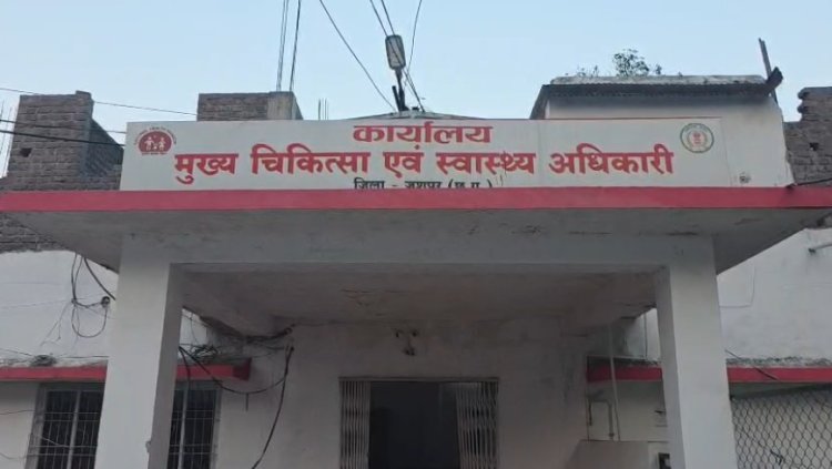 जशपुर: रिश्वत लेते वीडियो वायरल होने पर जिला अस्पताल का ड्रेसर सस्पेंड, चिकित्सा प्रतिपूर्ति के नाम पर मांगे थे पैसे