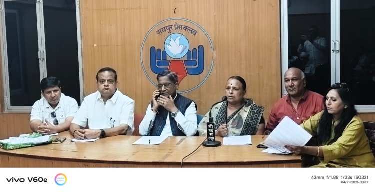 रायपुर में 51 बेटियों का होगा सामूहिक विवाह, अग्रवाल संगठन का भव्य आयोजन 3 मई को ...