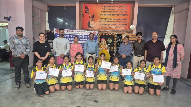 केवीएस क्षेत्रीय खेलकूद प्रतियोगिता 2026 का सफल आयोजन, 15 विद्यालयों के 155 विद्यार्थियों ने लिया भाग