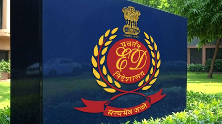 छत्तीसगढ़ के वनांचलों में अवैध विदेशी वित्तपोषण का महाखुलासा: ₹95 करोड़ की संदिग्ध आवक और बस्तर-धमतरी में करोड़ों के सुनियोजित व्यय का ED द्वारा पर्दाफाश।