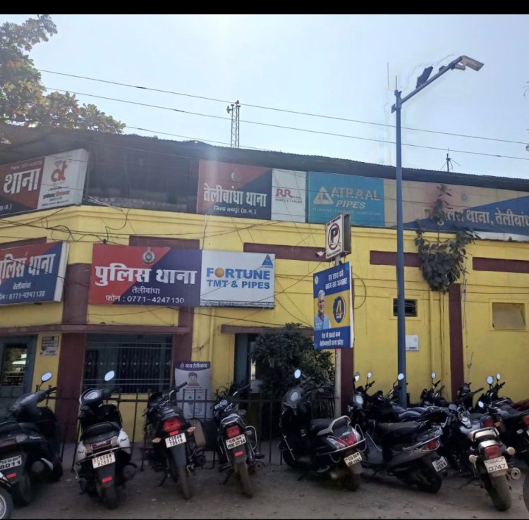 रायपुर में हॉलीडे पैकेज के नाम पर धोखाधड़ी का एक नया मामला सामने आया है। तेलीबांधा थाना क्षेत्र में एक ट्रैवल एजेंसी संचालक ने आकर्षक टूर पैकेज का झांसा देकर लाखों रुपये की ठगी की है।