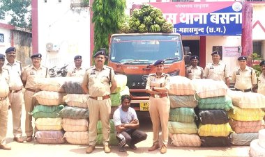 महासमुंद पुलिस की बड़ी कामयाबी: 4.5 करोड़ के गांजा तस्करी नेटवर्क का मास्टरमाइंड यूपी से गिरफ्तार