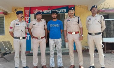 छत्तीसगढ़ पुलिस की बड़ी कार्रवाई: जांजगीर-चांपा में ISI से जुड़ा संदिग्ध युवक गिरफ्तार, देशविरोधी साजिश नाकाम