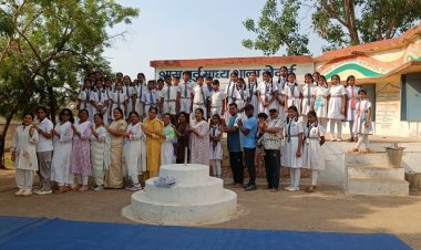 शासकीय प्राथमिक एवं माध्यमिक शाला में गुंजायमान ॐ: की ध्वनि ,  योग से स्वास्थ्य संतुलन और आत्मविश्वास का संदेश