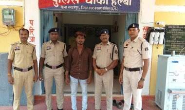 प्रेमजाल में फंसाकर नाबालिग से दुष्कर्म, गर्भवती होने पर खुला राज; आरोपी 24 घंटे में गिरफ्तार