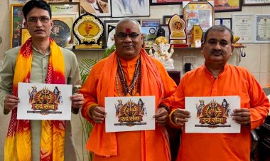अखिल भारतीय हिन्दू परिषद के अध्यक्ष राज कुमार नाथ एवं योगी अशोक नाथ ने किया पोस्टर का विमोचन