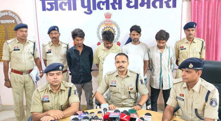 ब्रेकिंग न्यूज़: धमतरी पुलिस की अब तक की सबसे बड़ी कार्यवाही, ₹2.60 करोड़ का गांजा जब्त, 5 तस्कर गिरफ्तार