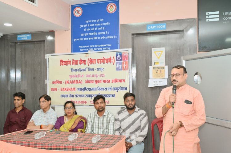 सक्षम स्थापना दिवस: दो दिवसीय निःशुल्क चिकित्सा शिविर में उमड़ा जनसैलाब, सैकड़ों ग्रामीणों ने लिया स्वास्थ्य लाभ