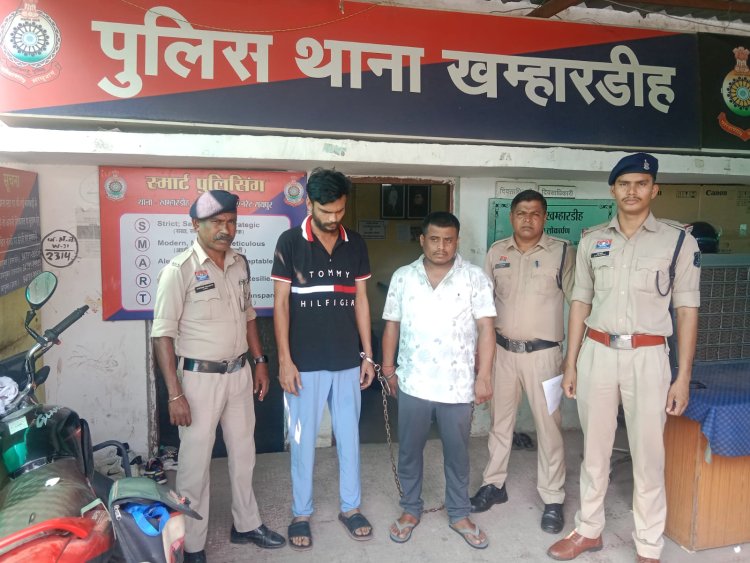 शासकीय मदिरा दुकानों में सुपरवाइजर एवं सेल्समैन की नौकरी दिलाने के नाम पर प्रार्थी व अन्य को बनाये थे अपना शिकार।