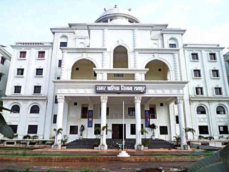 रायपुर: 30 जून संपत्तिकर में छूट का लाभ लेने उमड़े करदाता, नगर निगम ने एक ही दिन में वसूले ₹1.55 करोड़ से अधिक