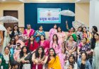 बॉलीवुड थीम पर 'वेलकम मानसून' कार्यक्रम: प्रत्युषा फाउंडेशन ने सजाई सुरमई शाम